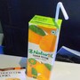 juice_box