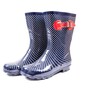 rain_boots