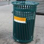 trash_can